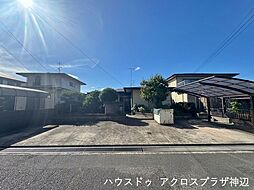 幕山台6丁目土地　1200万