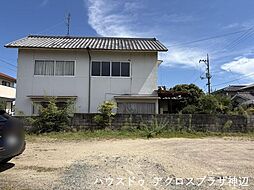 駅家町万能倉　2000万