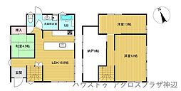 神辺町道上　2050万