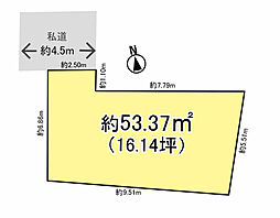 江東区北砂町４丁目土地