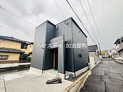 坂之上3丁目　新築戸建