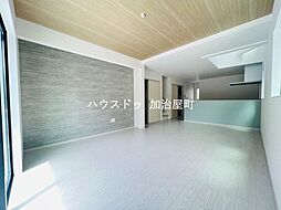 稲荷町2期 1号棟 新築戸建