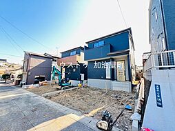 大明丘1丁目　新築戸建　1号棟　全2棟