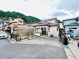 春山町　中古戸建