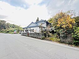 本名町 売土地 古家付