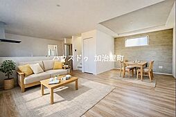 和田2期-1 全4棟 新築建売戸建