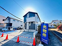和田2期-1　全4棟　新築建売戸建