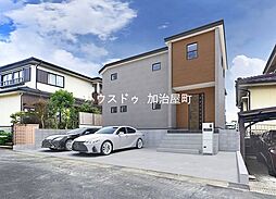 西陵第二　新築戸建