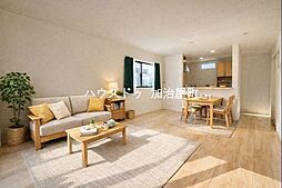 日之出町 中古戸建