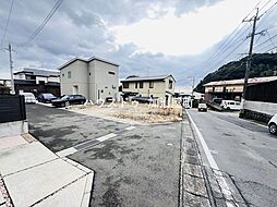 坂之上1丁目　住宅用地