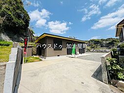 東坂元4丁目 中古戸建