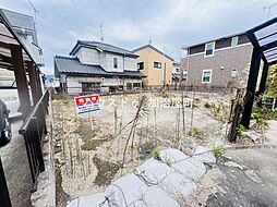 坂之上6丁目売土地