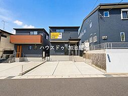 大明丘1丁目　新築戸建　1号棟