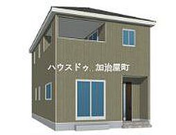喜入町　第2-3　全3棟