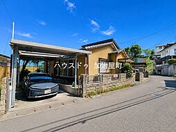 明和3丁目　中古戸建