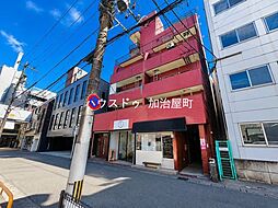中通マンション