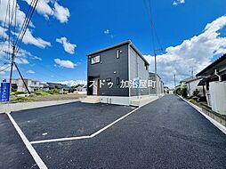霧島市隼人町住吉　第6-1
