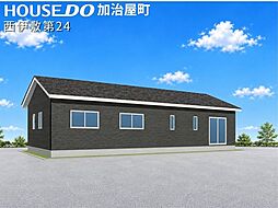 西伊敷第24