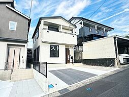 明和2丁目　新築戸建