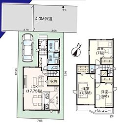草加市旭町5丁目 新築戸建