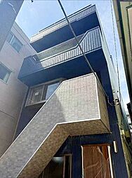 荒川区東日暮里1丁目　中古戸建