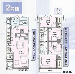 葛飾区西水元6丁目第30 新築戸建 全4棟 2号棟
