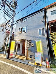 荒川区東尾久3丁目　中古戸建