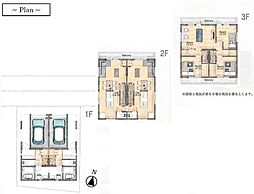 葛飾区亀有2丁目zero-e　新築戸建