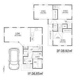葛飾区水元4丁目　中古戸建