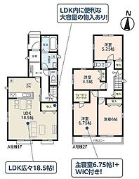 足立区本木東町　新築戸建　全2棟　A号棟