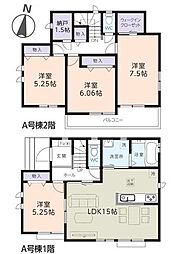 三郷市上彦名I　新築戸建　全2棟　A号棟