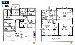 草加市西町8期　新築戸建　全2棟　2号棟