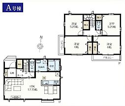 三郷市戸ケ崎5丁目　新築戸建　全10棟　A号棟