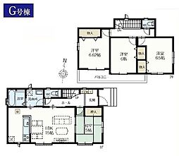 三郷市戸ケ崎5丁目　新築戸建　全10棟　G号棟
