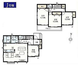 三郷市戸ケ崎5丁目　新築戸建　全10棟　J号棟