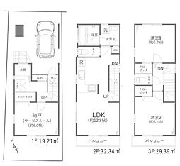 北区岩淵町　中古戸建