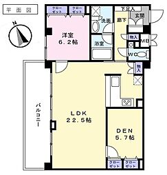 オープンレジデンス西方町