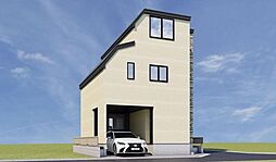 葛飾区新宿1丁目2期　新築戸建