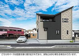 八潮市大字木曽根2期　新築戸建