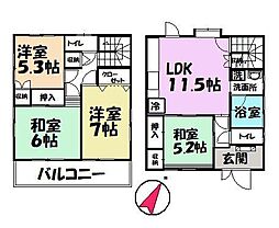 足立区古千谷本町丁目　中古戸建