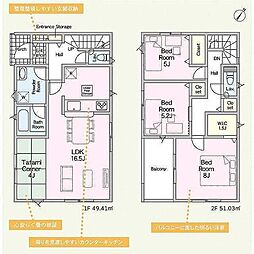 八潮市大字二丁目第23　新築戸建
