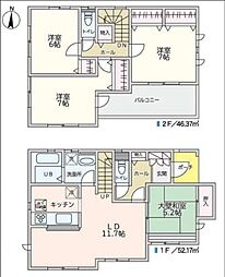 三郷市彦野1丁目　中古戸建