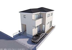 草加市金明町　新築戸建