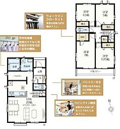 三郷市戸ケ崎　新築戸建　全2棟　B号棟
