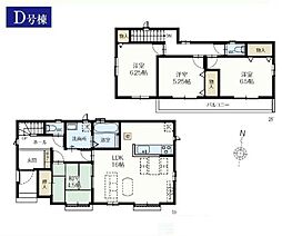 三郷市戸ケ崎5丁目 新築戸建 全10棟 D号棟