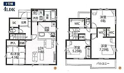 草加市西町8期　新築戸建　全2棟　1号棟