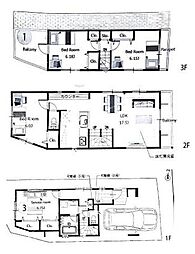 葛飾区堀切1丁目　中古戸建