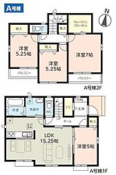 足立区佐野1丁目　新築戸建　全3棟　A号棟