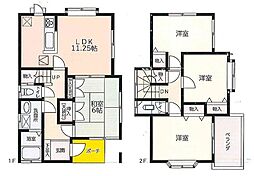八潮市緑町4丁目　中古戸建