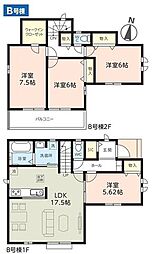 足立区佐野1丁目　新築戸建　全3棟　B号棟